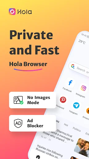 Hola-Private&Fast web Browser screenshot 1