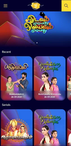 VJ TV: Tamil Serial Updates screenshot 2