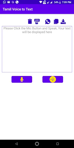 Vaimozhi - Tamil Voice to Text