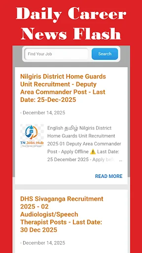 Tamil Nadu Jobs Hub-And Career