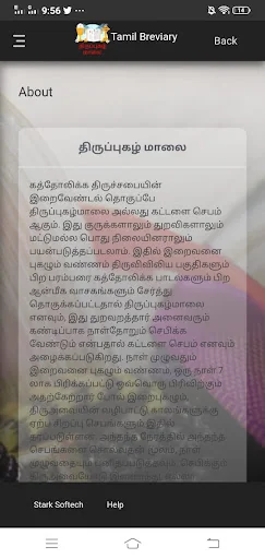 Tamil Breviary
