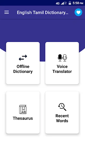 Tamil English Voice Translator