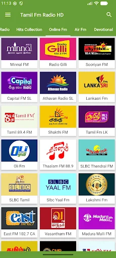 Tamil Fm Radio HD Tamil songs screenshot 1