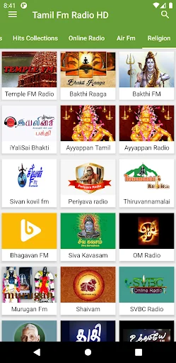 Tamil Fm Radio HD Tamil songs screenshot 4
