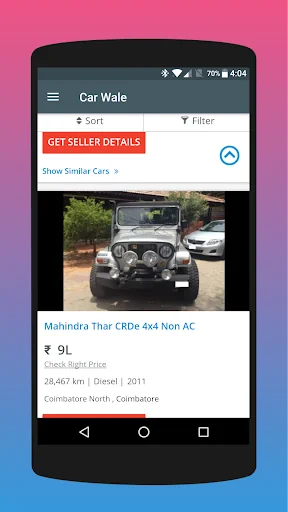 Used Cars in Tamil Nadu