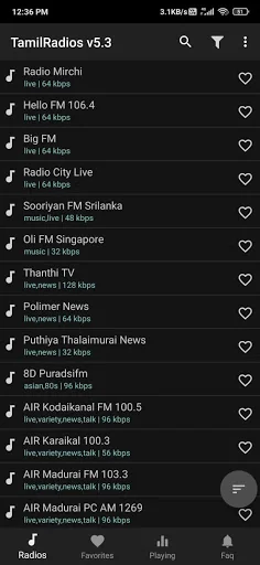 Tamil FM Radio