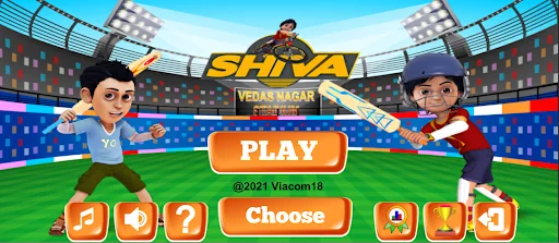 Shiva Cricket Game