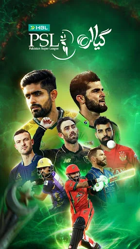 tapmad: Live Sports screenshot 1
