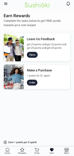 Sushioki Rewards