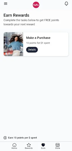 Yogurt Pump Rewards