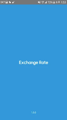 Exchange Rate Calculator