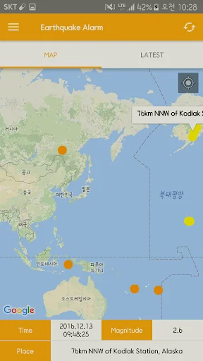 Earthquake Alert - Live Quakes screenshot 3