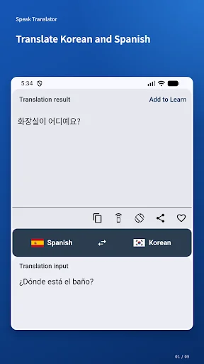 Speak Translator (AI) Ko - Es