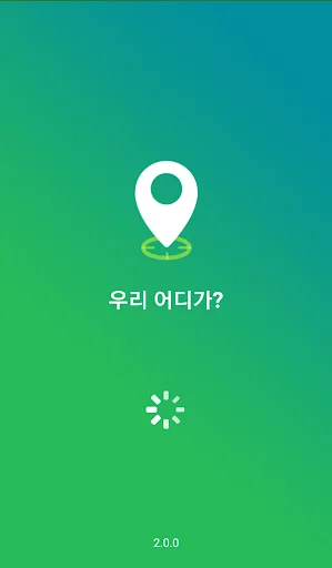 Korea Travel Guide-Where We Go