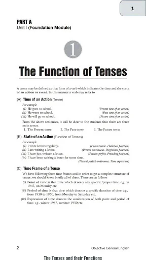English Book by S P Bakshi