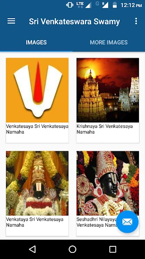 Sri Venkateswara Swamy