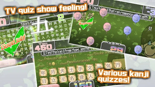 Japanese KANJI TV - Quiz Show