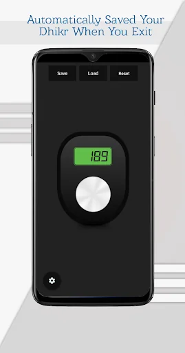 Tasbeeh Counter (Save Option)