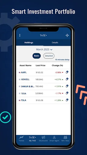 Tel Aviv Stock Exchange (TASE) screenshot 2