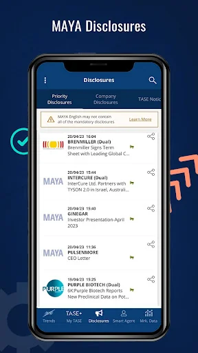 Tel Aviv Stock Exchange (TASE) screenshot 3