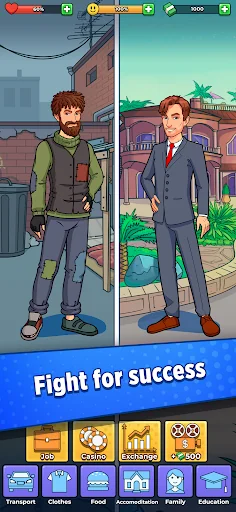 Hobo Life: Business Simulator screenshot 1