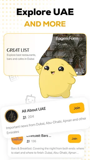 Tawasal SuperApp screenshot 4