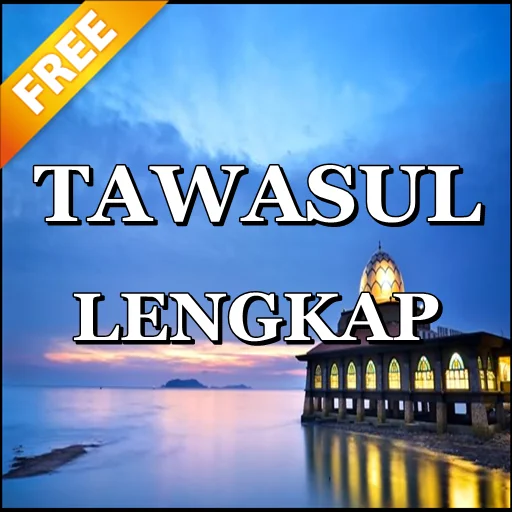 Tawasul Lengkap