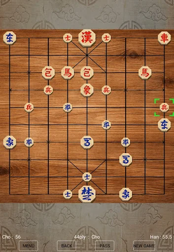 Korean Chess - Janggi screenshot 2