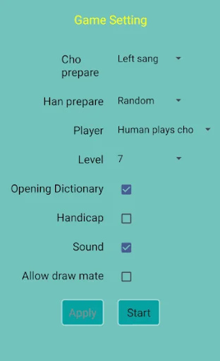 Korean Chess - Janggi screenshot 3