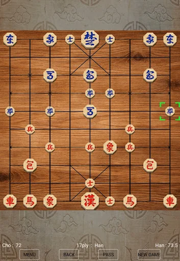 Korean Chess - Janggi screenshot 4