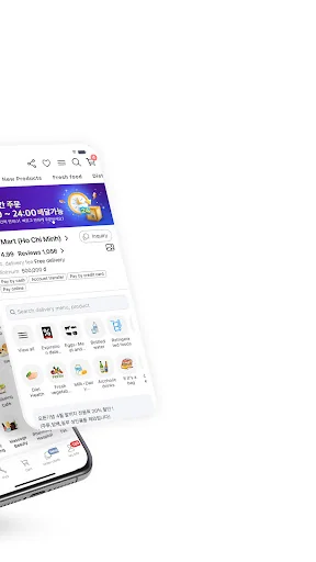 DELIVERY K : Food delivery screenshot 2