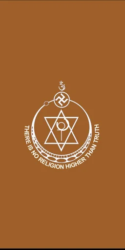 PRAGYA