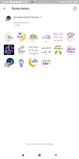 Animated Islamic Stickers 2024 screenshot 1