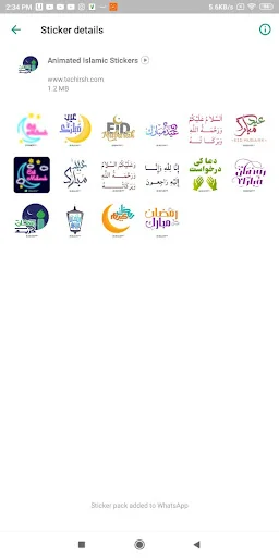 Animated Islamic Stickers 2024