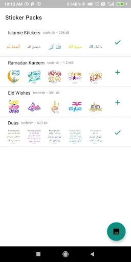 Animated Islamic Stickers 2024 screenshot 4