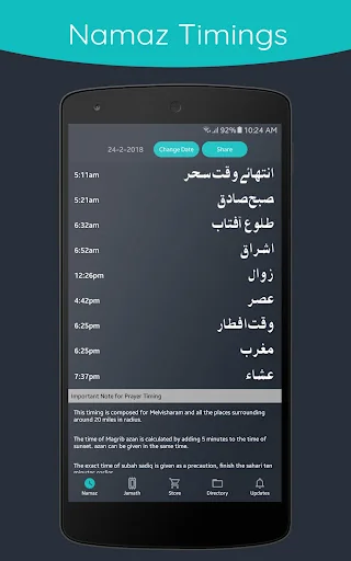 Melvisharam