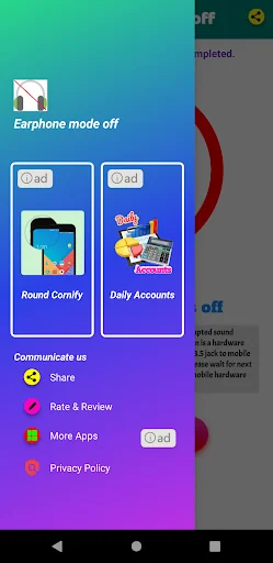 Earphone mode off screenshot 4