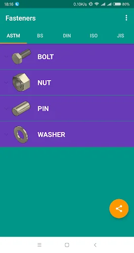 Fastener