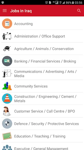 Jobs in Iraq - وظائف في العراق