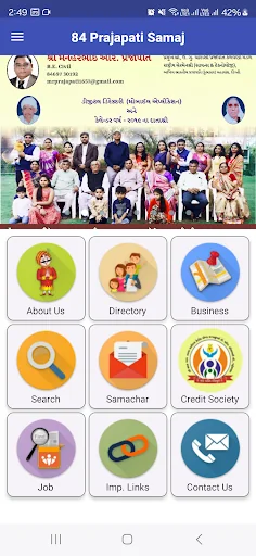 84 Prajapati Samaj