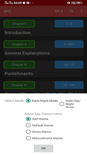 IPC Diglot - English, Hindi