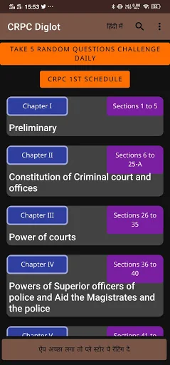 CrPC Diglot- in English, Hindi