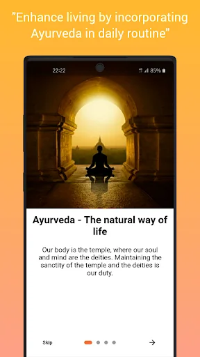 VedAyur - Ayurvedic Lifestyle, screenshot 1