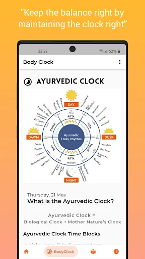 VedAyur - Ayurvedic Lifestyle, screenshot 3