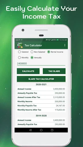 Income Tax Calculator 2025-26