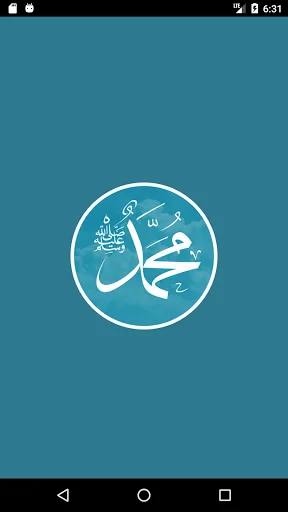 Hadith Companion screenshot 1