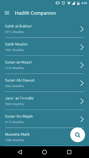 Hadith Companion screenshot 2