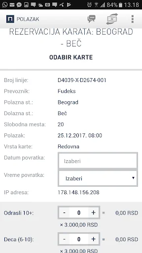 Red Voznje screenshot 4