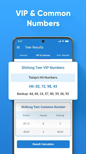 Shillong Teer Results screenshot 3