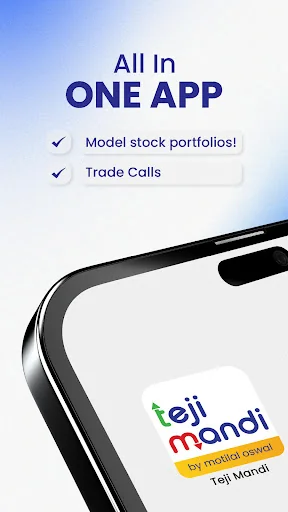 Teji Mandi:Investing & Trading